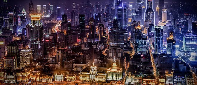 Собирайтесь в Шанхай