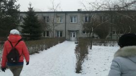 Хостел