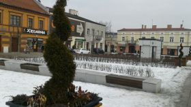 Город